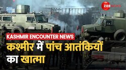 सेना को मिली बड़ी कामयाबी, कुपवाड़ा एनकाउंटर में 5 आतंकवादी ढेर