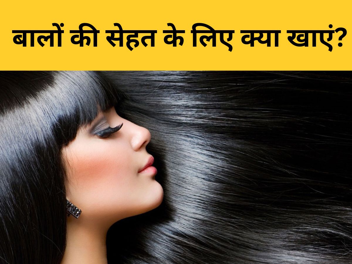 Follow These Steps To Do Liquid Hair Trend  follow these steps to do  liquid hair trend  HerZindagi