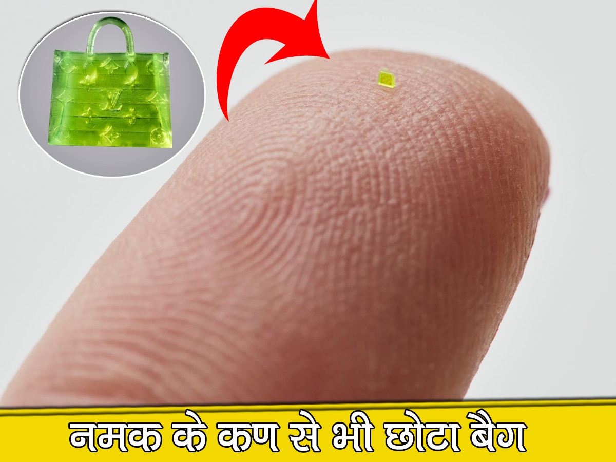 Bag Meaning in Hindi Bag ka kya Matlab Hota hai  YouTube