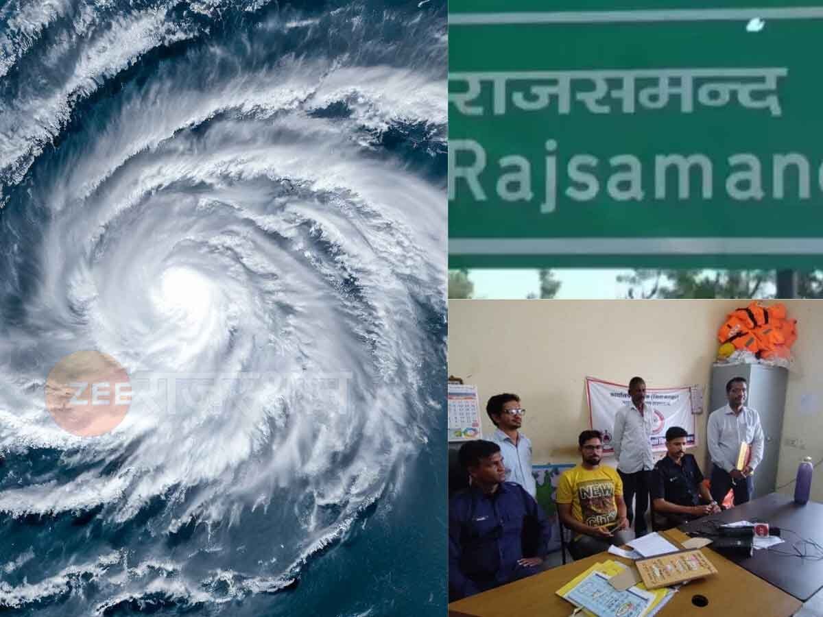 Rajsamand on alert mode due to cyclone biporjoy DM Nilabh Saxena ...