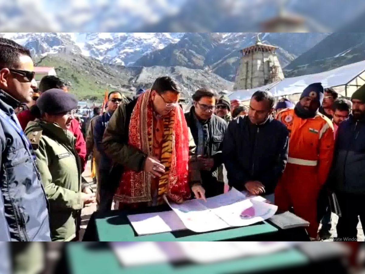 Kedarnath Badrinath Temple