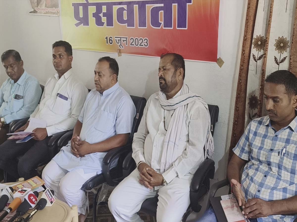 Dungarpur: हुंकार डी लिस्टिंग महारैली 18 जून को उदयपुर में, धर्मांतरित जनजातियों का आरक्षण हो बंद 
