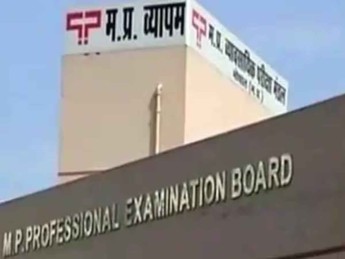  MP Vyapam Scam: व्यापम घोटाले में कोर्ट ने 5 को पाया दोषी, दो को सुनाई 7-7 साल की सजा