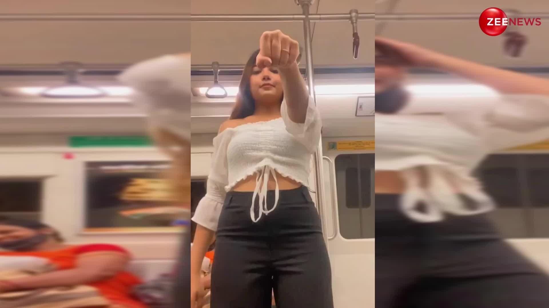 Girl In Metro Did Seductive Dance Shoed Her Belly Aunty Could Not