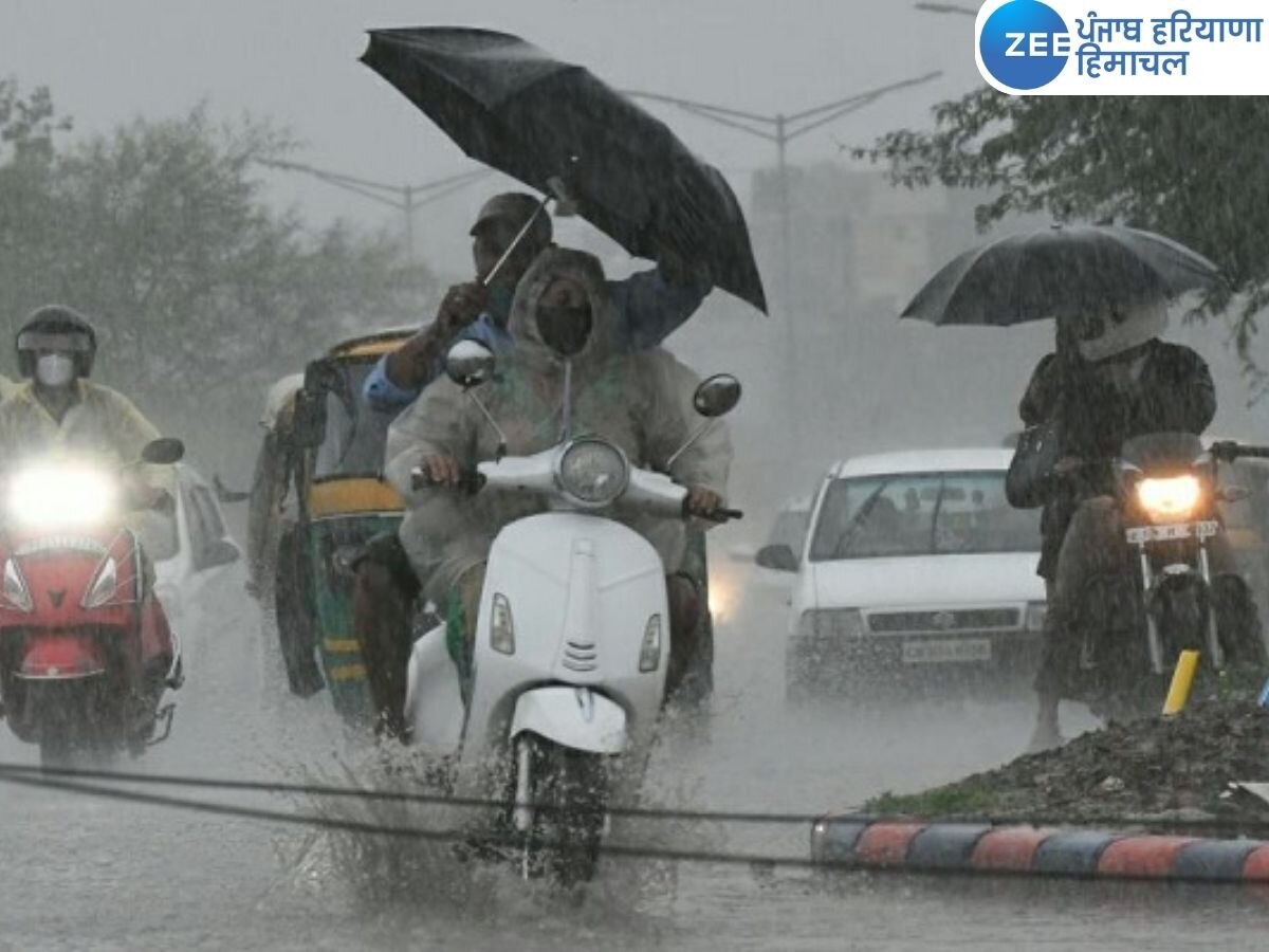 Punjab Weather Today: ਪੰਜਾਬ 'ਚ ਵੀ ਦਿਖੇਗਾ ਤੂਫਾਨ ਬਿਪਰਜੋਏ ਦਾ ਅਸਰ; ਜਲਦ ਮੀਂਹ ਦੀ ਸੰਭਾਵਨਾ, ਯੈਲੋ ਅਲਰਟ ਜਾਰੀ