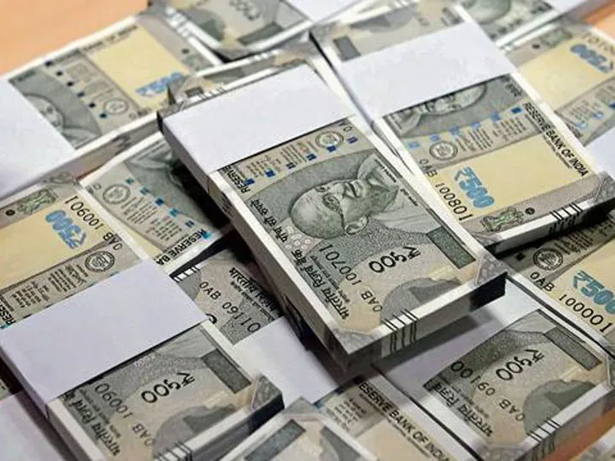 500 rupees note worth 88 thousand crores Disappeared rti revealed | Rs ...