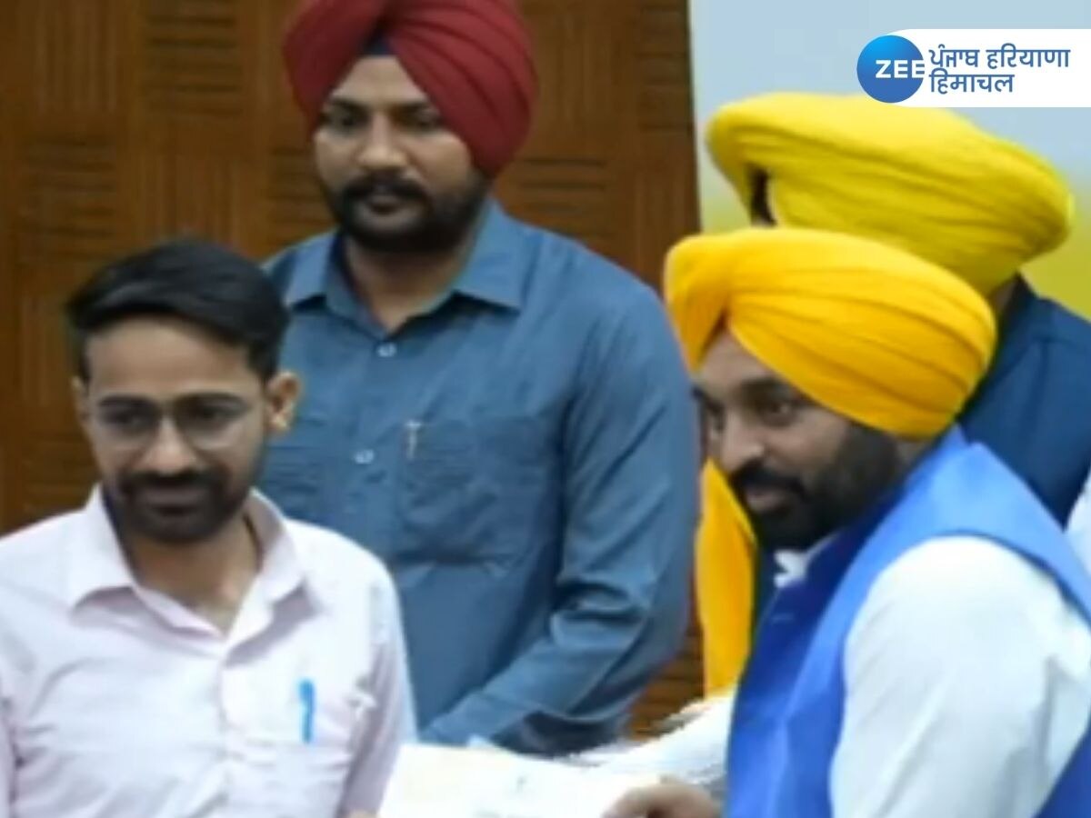 CM Bhagwant Mann: ਮੁੱਖ ਮੰਤਰੀ ਭਗਵੰਤ ਮਾਨ ਨੇ 419 ਨਵਨਿਯੁਕਤ ਮੁਲਾਜ਼ਮਾਂ ਨੂੰ ਸੌਂਪੇ ਨਿਯੁਕਤੀ ਪੱਤਰ