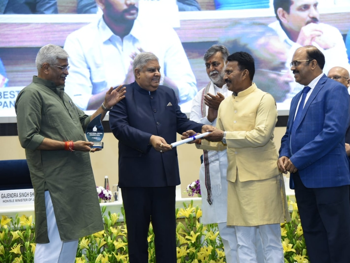 National Water Awards: मध्य प्रदेश फिर आया देश में अव्वल, जानें शहरी मामले में क्लीन सिटी इंदौर का नंबर