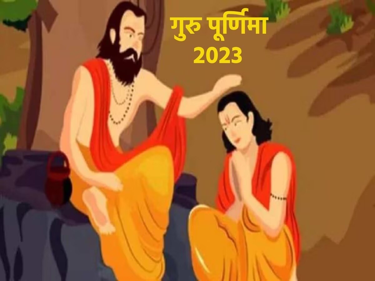 Guru Purnima 2023 Date Muhurat Guru Dev Puja Vidhi Importance Ved Vyas Jayanti Ashadha Purnima