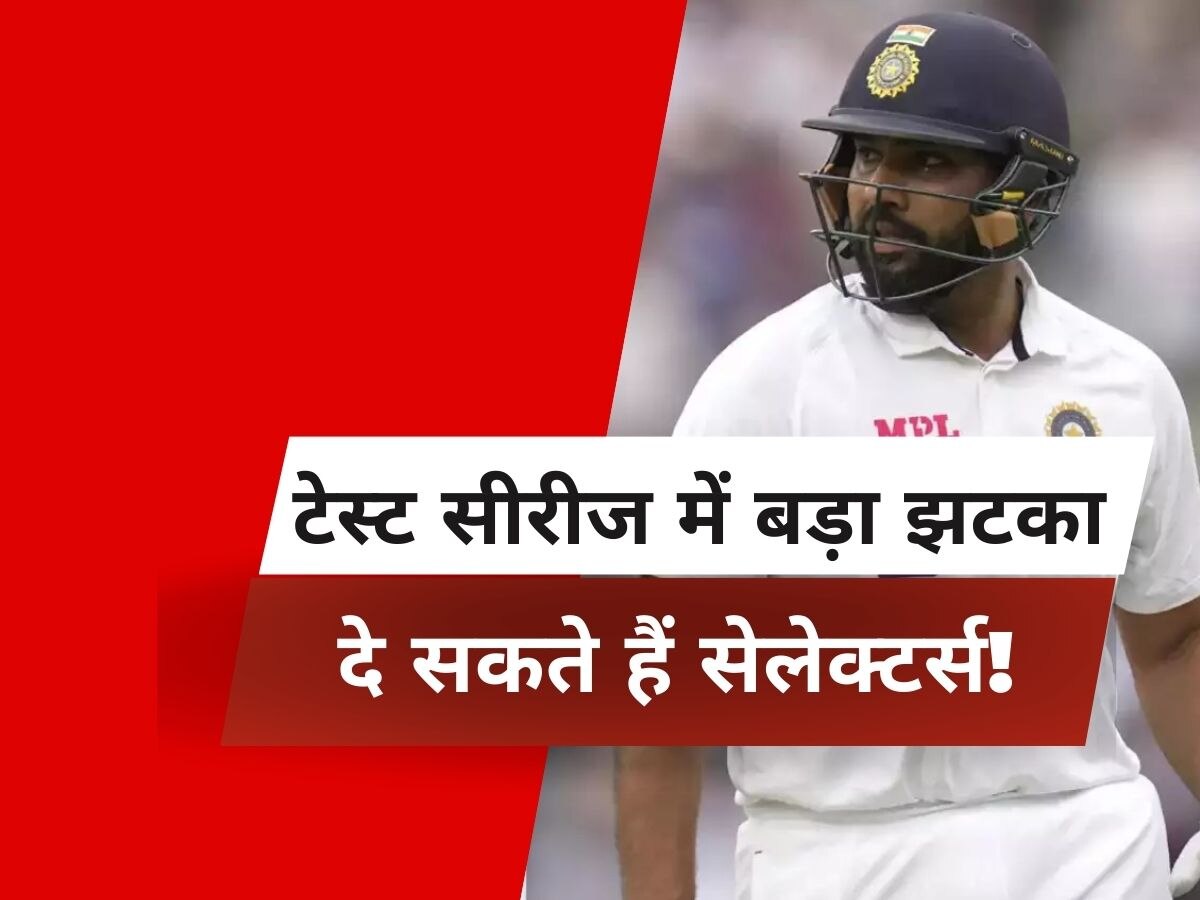 IND vs WI: टेस्ट सीरीज में बड़ा झटका देने के चक्कर में सेलेक्टर्स, ओपनिंग स्लॉट पर कब्जा करेंगे ये 2 नए सितारे!