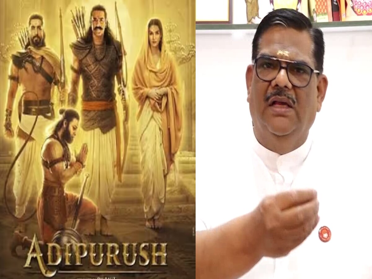Adipurush Controversy: आदिपुरुष के डायलॉग बेकार और टाइटल भी गलत, फिल्म नहीं बच्चों के लिए है ये कार्टून- संत 