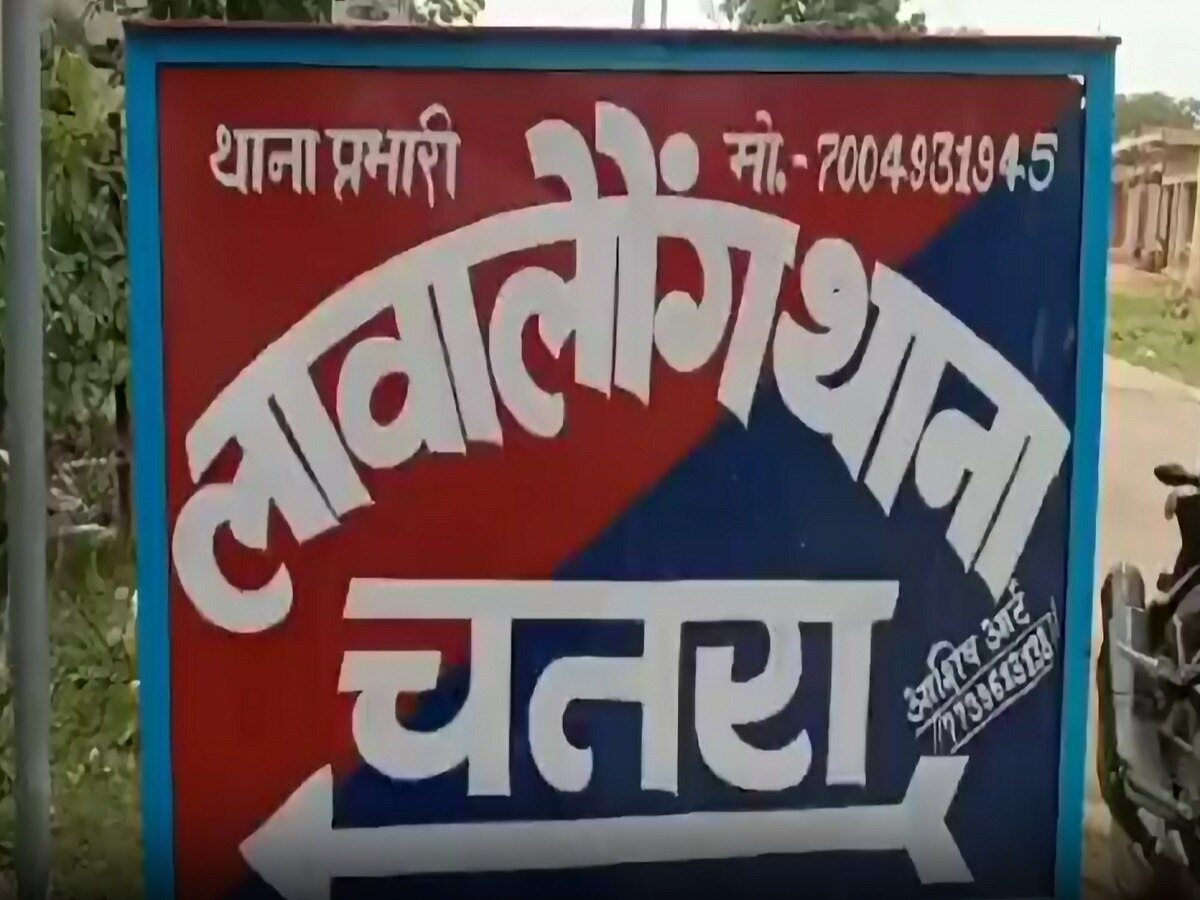 (फाइल फोटो)