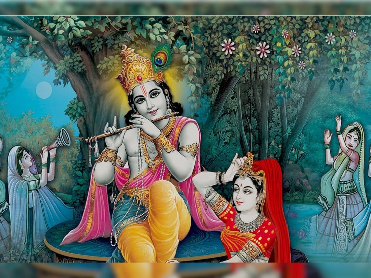 Shri Krishna (File Photo)