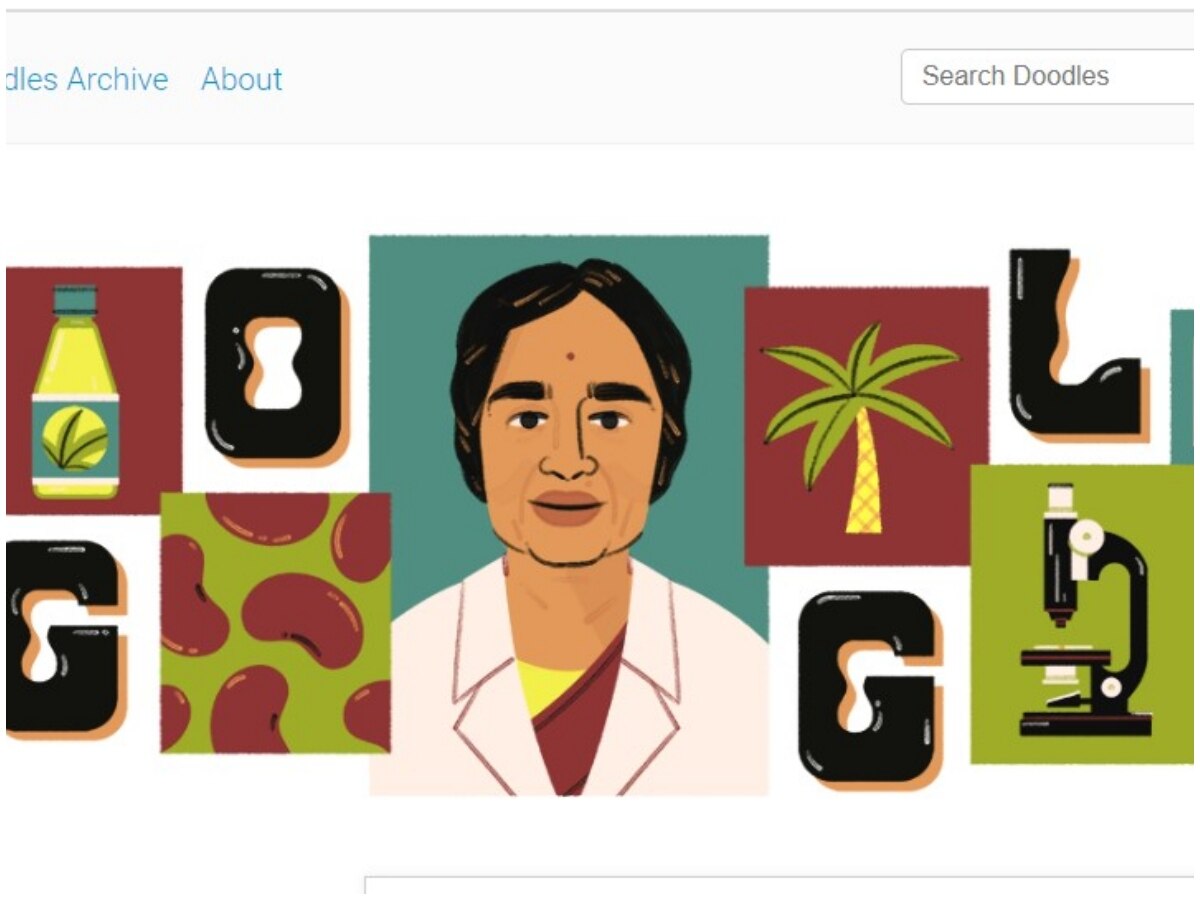 Kamala Sohonie's 112th Birthday: कौन हैं कमला सोहोनी जिनकी गूगल मना रहा 112वीं जयतीं? ऐसा करने वाली थीं पहली महिला