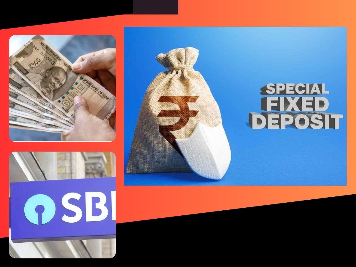 Special Schemes: SBI की इन दो धांसू स्कीम्स में निवेश करके कमाएं मोटा मुनाफा, जल्दी करें; लास्ट डेट है नजदीक