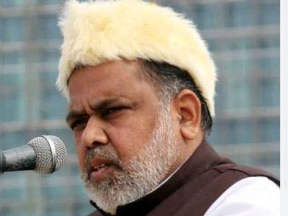 Haji Iqbal