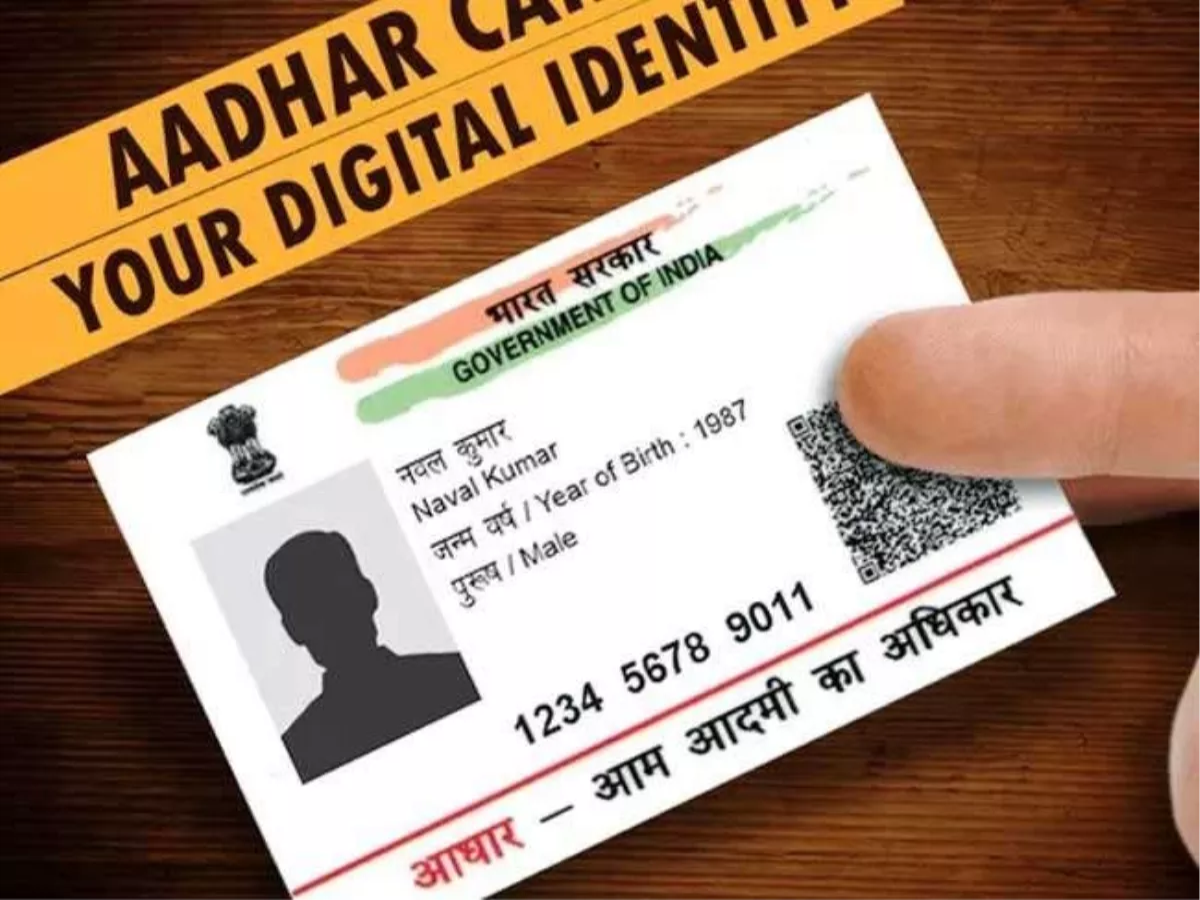 Aadhar Update: इन आसान स्टेप्स को फॉलो कर आप भी कर सकते हैं अपना आधार अपडेट