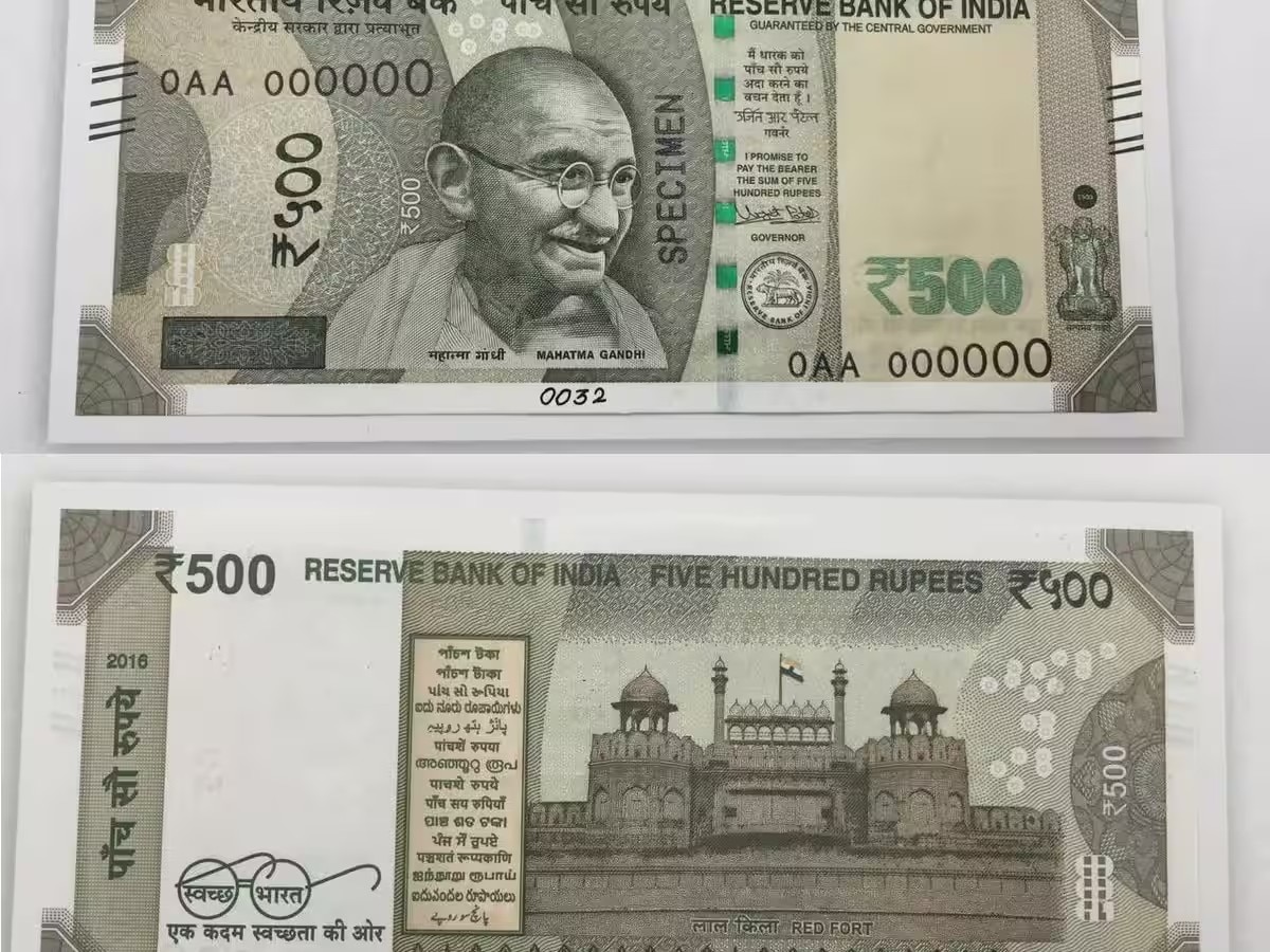 Rs 500 notes missing news rbi clarification on missing 500 rupee notes ...