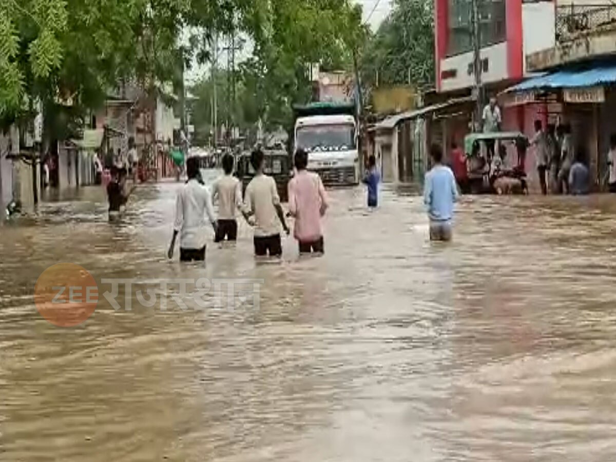 बिपरजॉय चक्रवात का कहर जारी,राजस्थान के इस इलाके में बाढ़ जैसे हालात