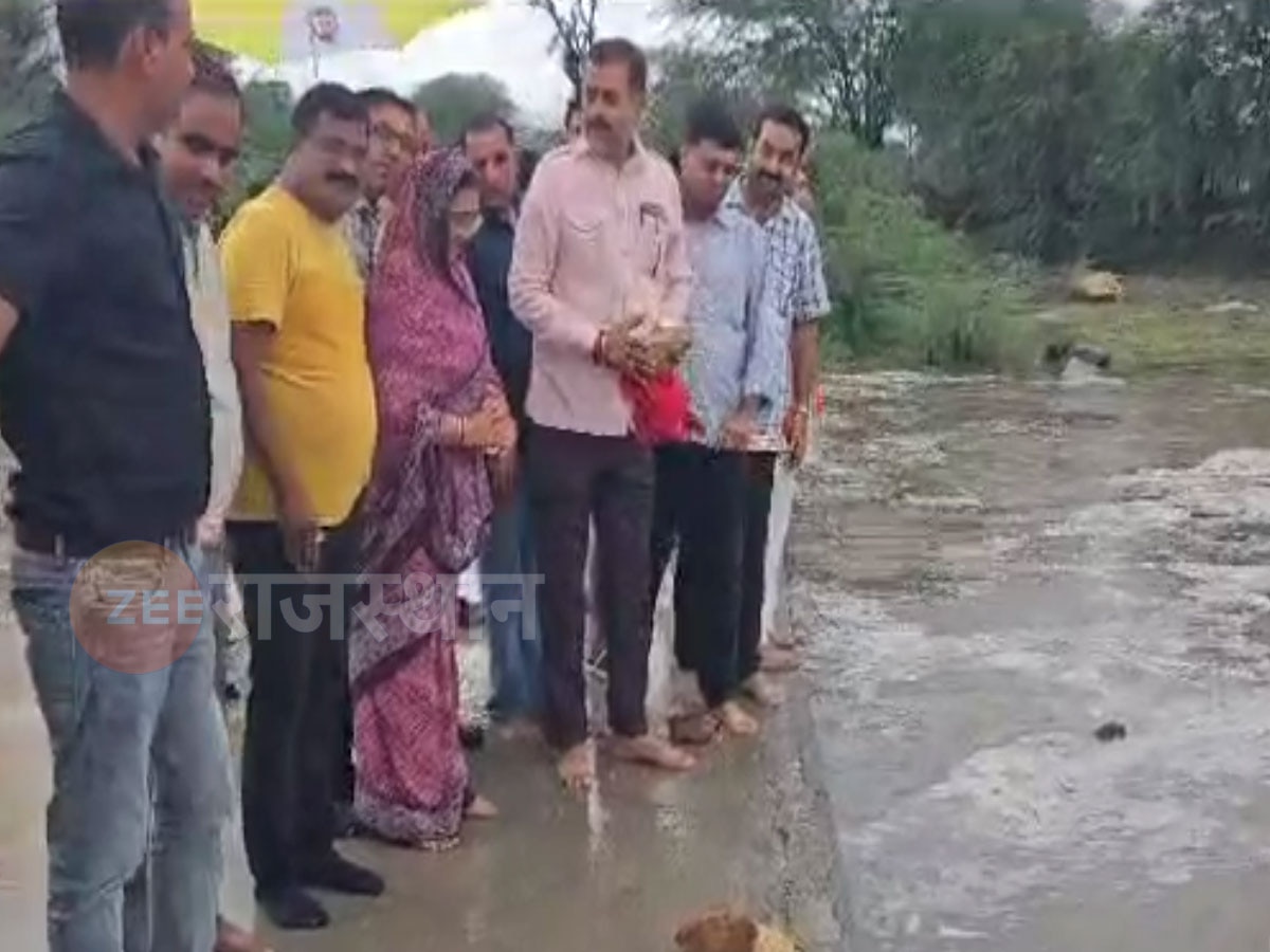 राजसमंद: बारिश के चलते नदी और नाले उफान पर,भाजपा नेताओं ने गोमती नदी को ओढ़ाई चुनड़ी