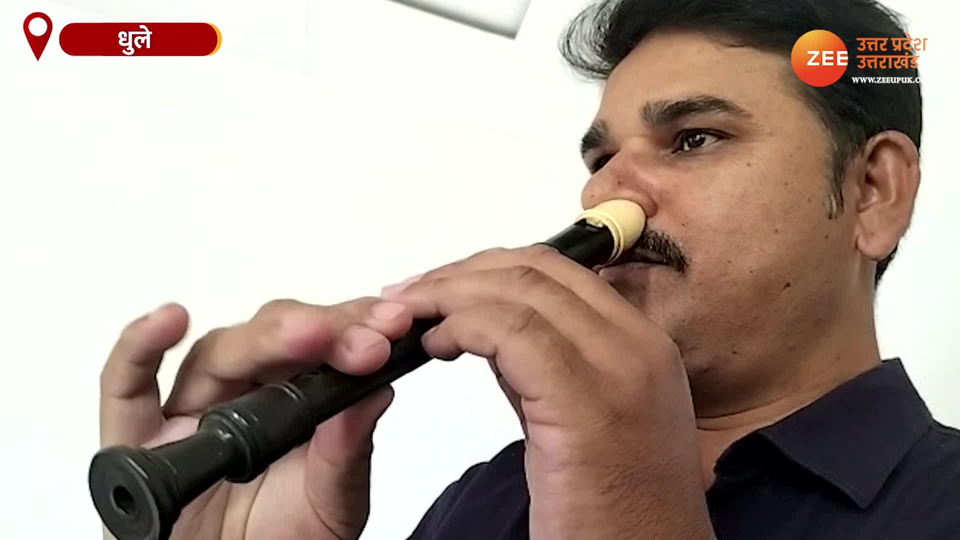 Bansuri bajane deals ki english