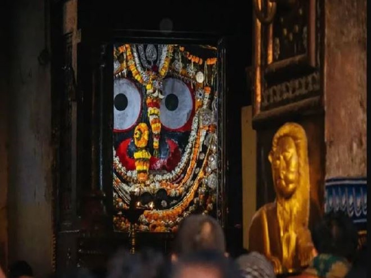 Rath Yatra 2023: ଆଜି ଶ୍ରୀଜିଉଙ୍କ ନବଯୌବନ ଦର୍ଶନ, ଏହି ସମୟରୁ ହେବ ଆରମ୍ଭ... Rath Yatra 2023: ଆଜି ଶ୍ରୀଜିଉଙ୍କ ନବଯୌବନ ଦର୍ଶନ, ଏହି ସମୟରୁ ହେବ ଆରମ୍ଭ...