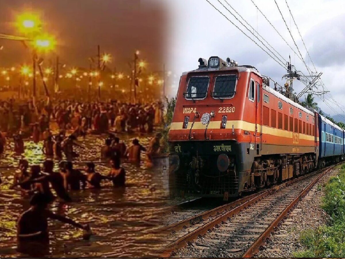 Indian Railways (फाइल फोटो)
