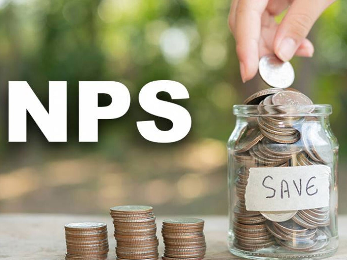 NPS न‍िवेशकों के ल‍िए बड़ा अपडेट, जल्‍द आएगा नया न‍ियम; बदलेगा न‍िकासी से जुड़ा रूल