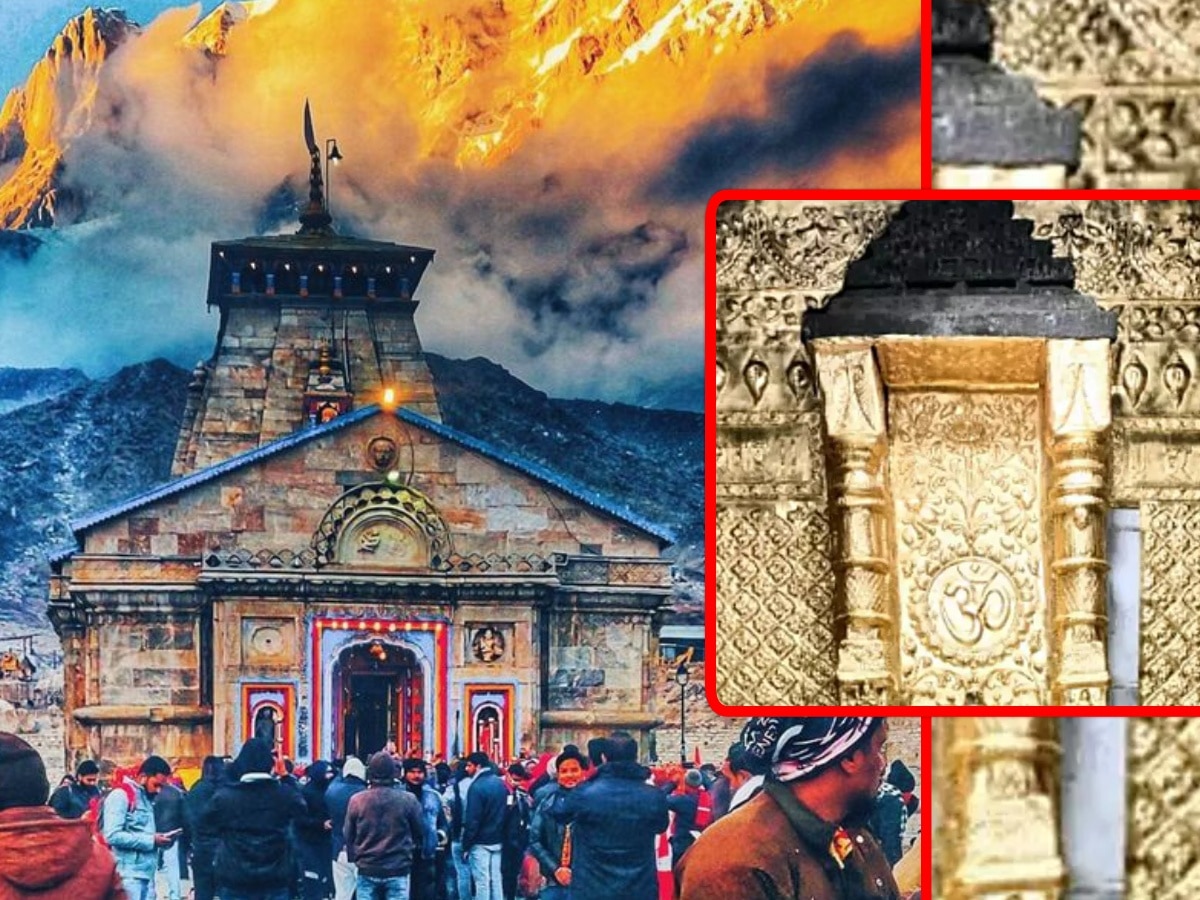 केदारनाथ मंदिर के वायरल वीडियो से बढ़ा विवाद, सोने की प्लेटों की जांच कराने की मांग