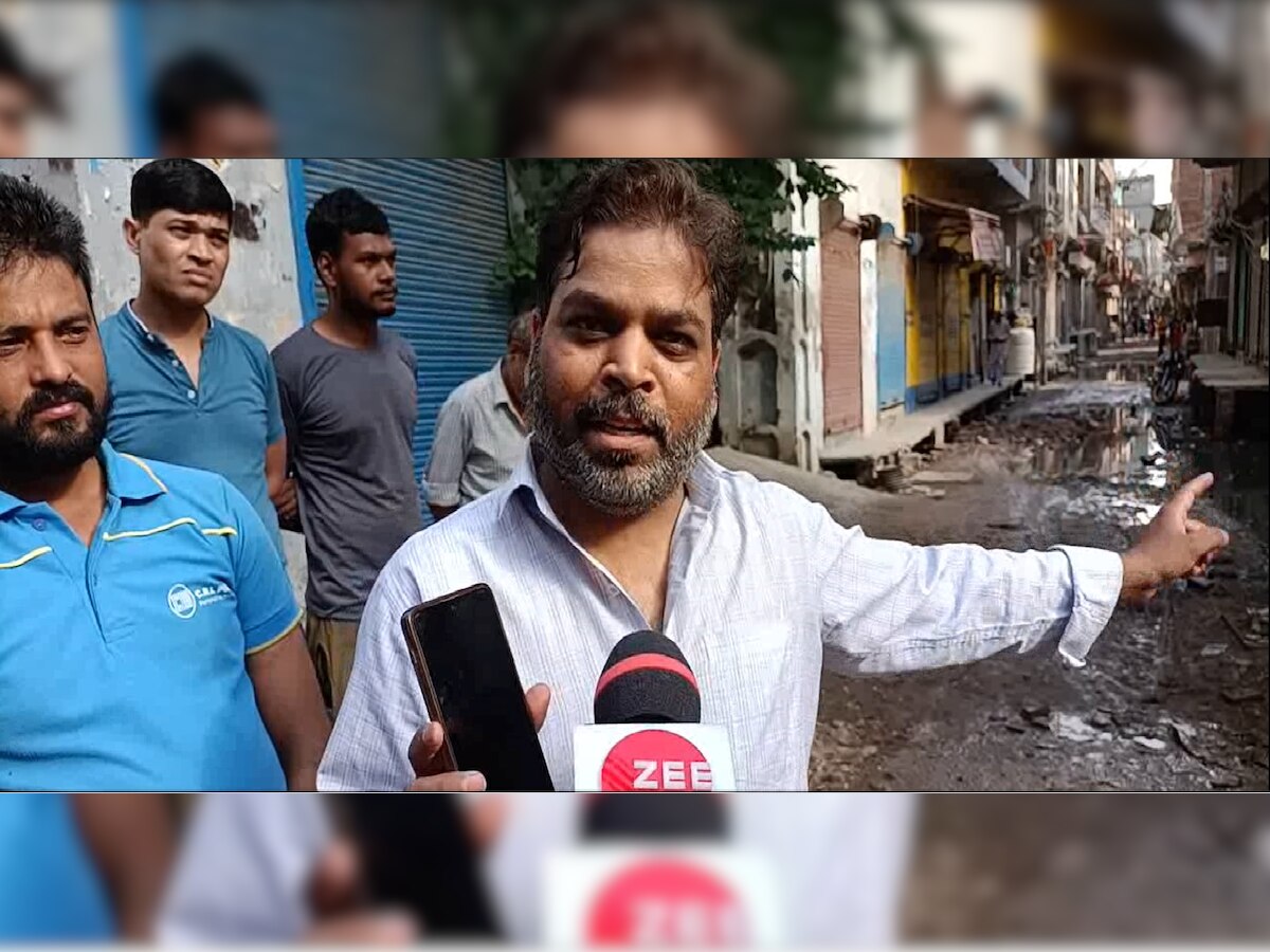 Delhi News: गोकुलपुरी के लोगों के लिए टूटी सड़कें और नालियां बनी परेशानी, घर से निकलना हुआ मुश्किल