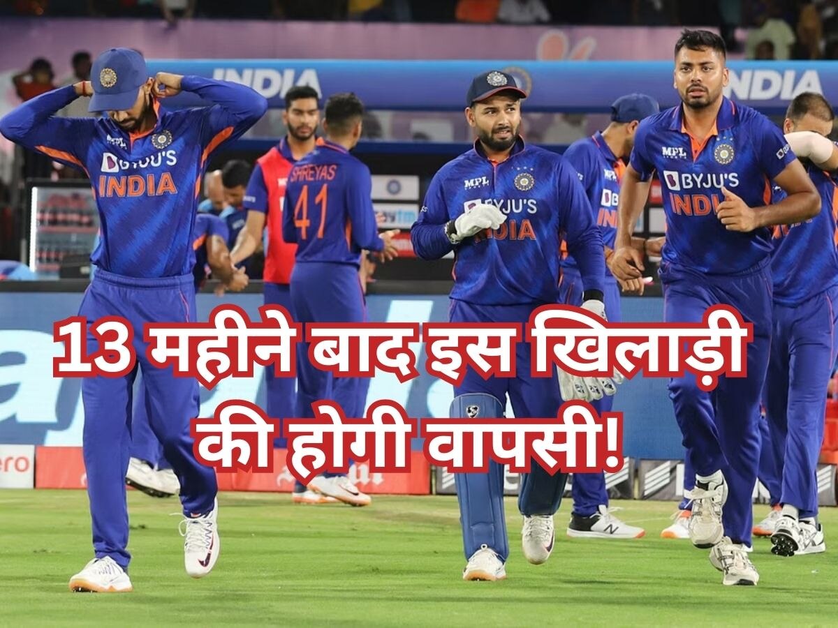 Team India: WI दौरे पर रोहित नहीं, ये खिलाड़ी बनेगा शुभमन का जोड़ीदार! पहली गेंद से उड़ाता है छक्के