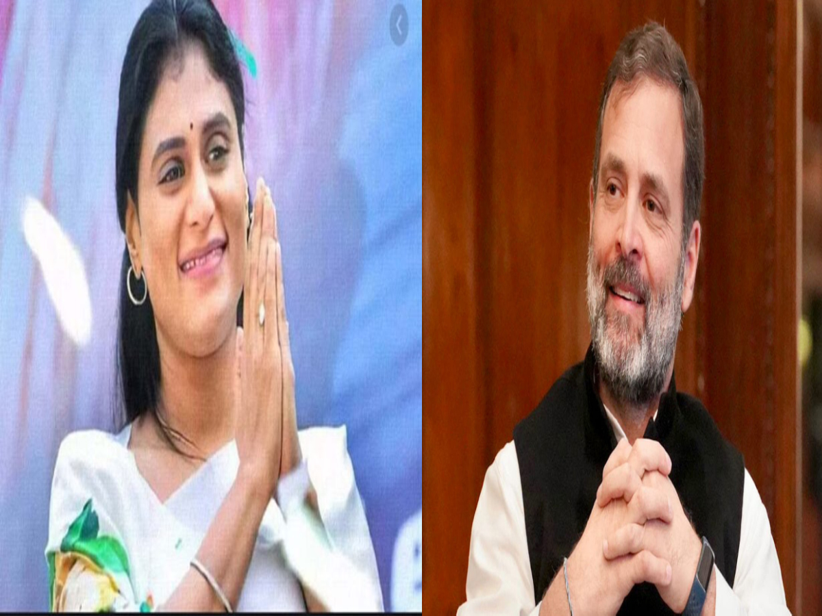 वाई एस शर्मिला ने राहुल गांधी को जन्मदिन की दी मुबारकबाद; YSRTP-Congress में विलय की चर्चा तेज़ वाई एस शर्मिला ने राहुल गांधी को जन्मदिन की दी मुबारकबाद; YSRTP-Congress में विलय की चर्चा तेज़