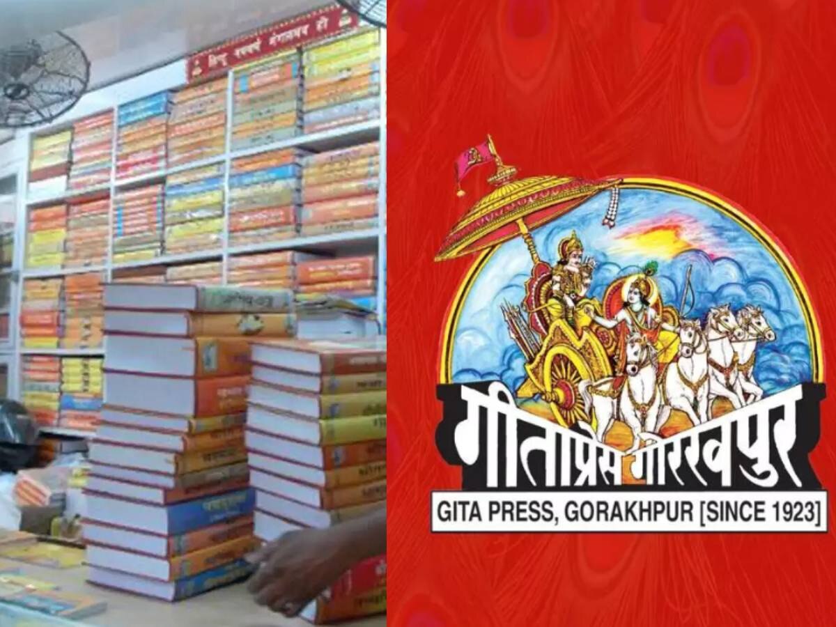 गीता प्रेस पर सियासी घमासान, बीजेपी प्रवक्ता पूनावाला ने किया सवाल-कांग्रेस को इतनी नफरत क्यों है?