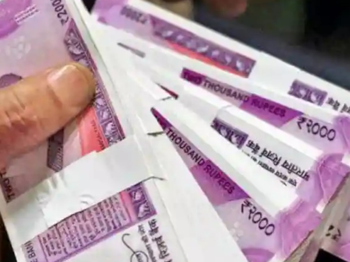2,000 रुपये के नोट को वापस लेने से अर्थव्यवस्था को फायदा, जानें कैसे बढ़ेगी जीडीपी