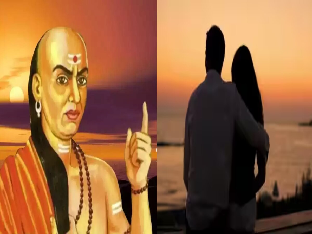 Chanakya Niti: ऐसी स्त्रियों के घर में होने से पुरुषों को मिलते हैं ये लाभ, जानकर रह जाएंगे हैरान 