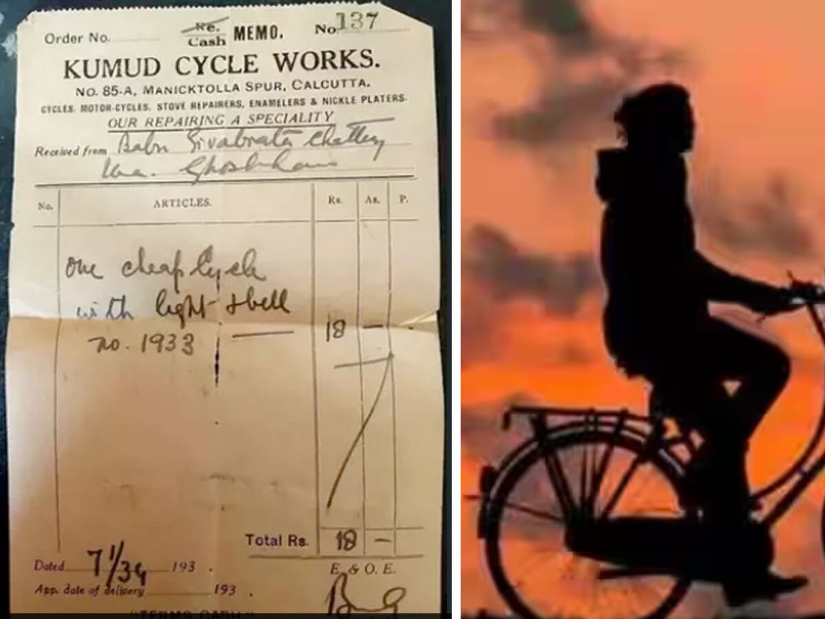 Old Bill: साइकिल का पुराना बिल हुआ वायरल, देखिए 1934 में कितना था इसका दाम