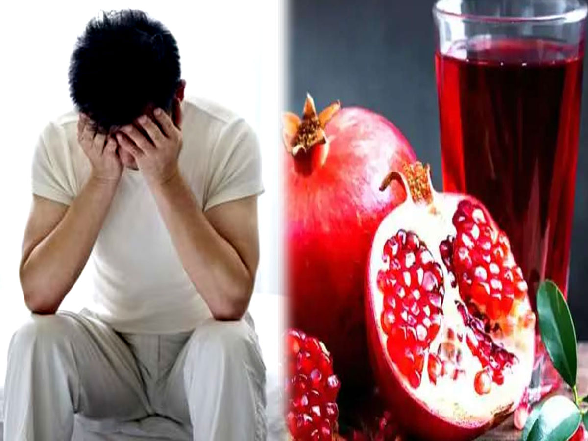 health news Pomegranate Benefits for men anar ka juice pine ke fayde
