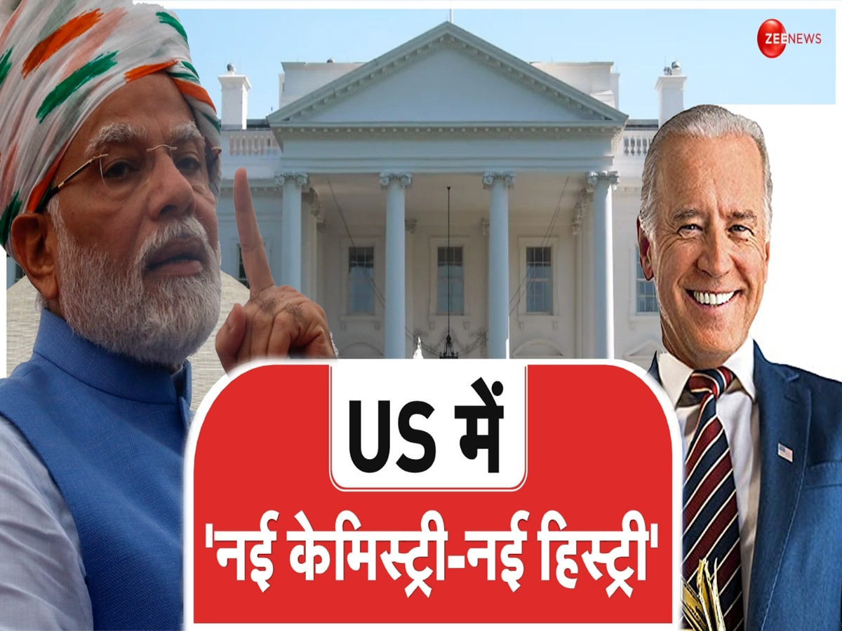 PM Modi का US दौरा बेहद खास, UN में योग और बाइडेन के साथ डिनर के अलावा करेंगे ये 6 बड़ी डील