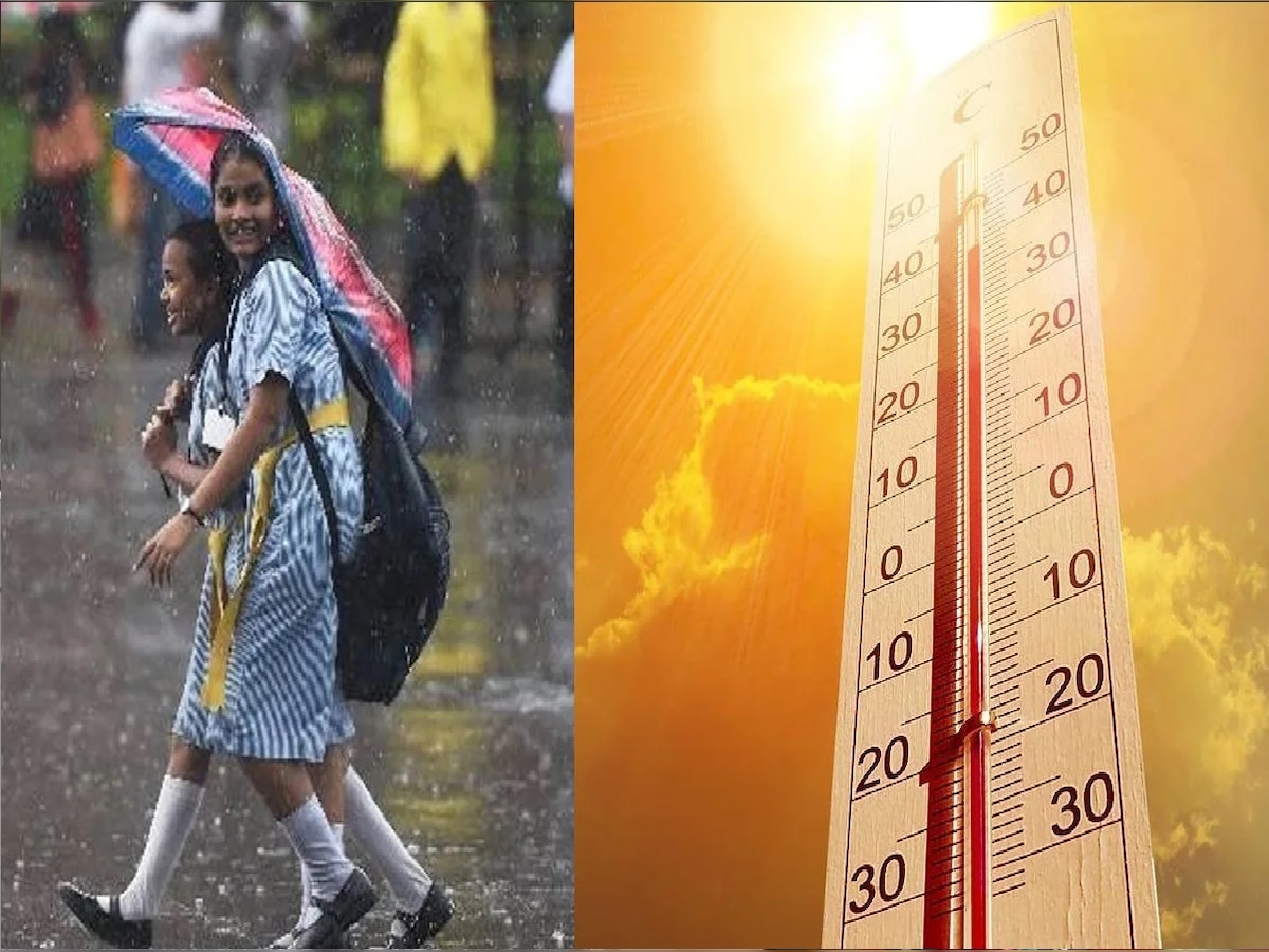 Bihar Weather: बांका में मानसून ने दी दस्तक, बक्सर में प्रचंड गर्मी और लू का कहर, जानें अपने जिले का हाल