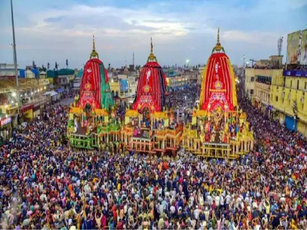 Jagannath Rath Yatra 2023: आज से हुई 'जगन्‍नाथ रथ यात्रा' की शुरुआत, यहां देखें पूरा शेड्यूल