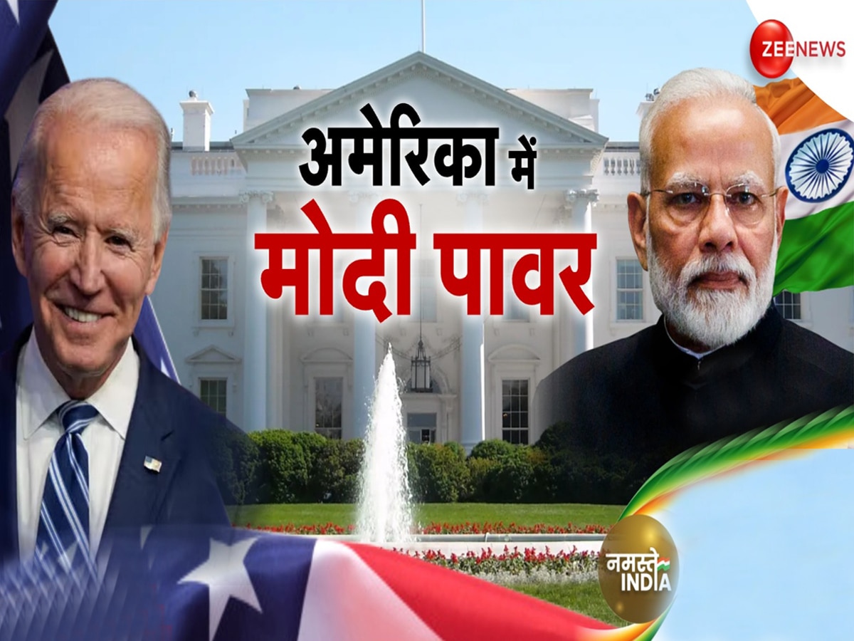 PM Modi ने अमेरिकी दौरे से पहले चीन को दिया कड़ा संदेश, भारत-US संबंधों पर कही ये बात