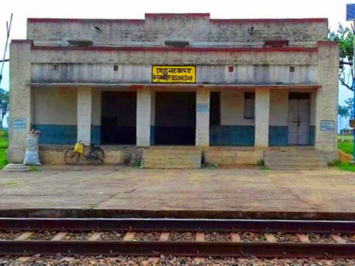 भारत का वो रेलवे स्टेशन जहां 42 साल तक नहीं रुकी कोई ट्रेन, शाम 5 बजे के बाद खाली हो जाता था पूरा स्टेशन