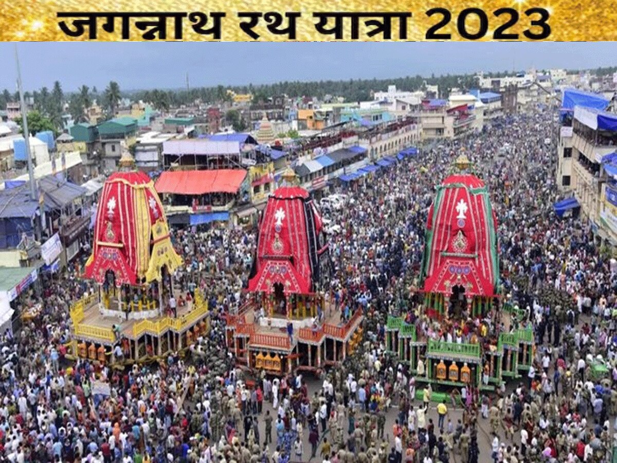 Jagannath Rath Yatra 2023 : जगन्नाथ पुरी मंदिर के ऊपर से नहीं उड़ते परिंदे, प्रवेश से पहले आती है चिताओं की गंध