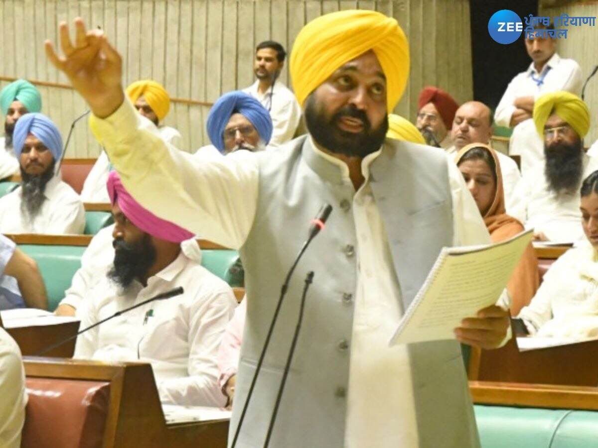 Punjab Vidhan Sabha Session news: ਵਿਧਾਨ ਸਭਾ ਨੇ RDF 'ਤੇ ਕੇਂਦਰ ਵਿਰੁੱਧ ਮਤਾ ਕੀਤਾ ਪਾਸ; ਇੱਕ ਜੁਲਾਈ ਤੱਕ ਫੰਡ ਜਾਰੀ ਕਰਨ ਦੀ ਦਿੱਤੀ ਚੇਤਾਵਨੀ!