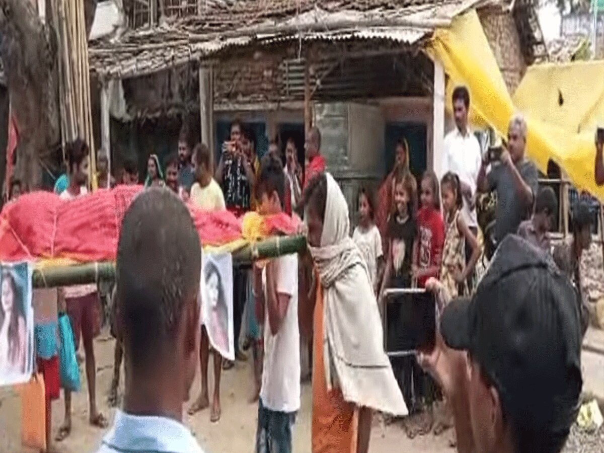 Purnea news: भाई ने जिंदा बहन का किया अंतिम संस्कार, बोला श्राद्ध भी करूंगा; हैरान कर देगी वजह