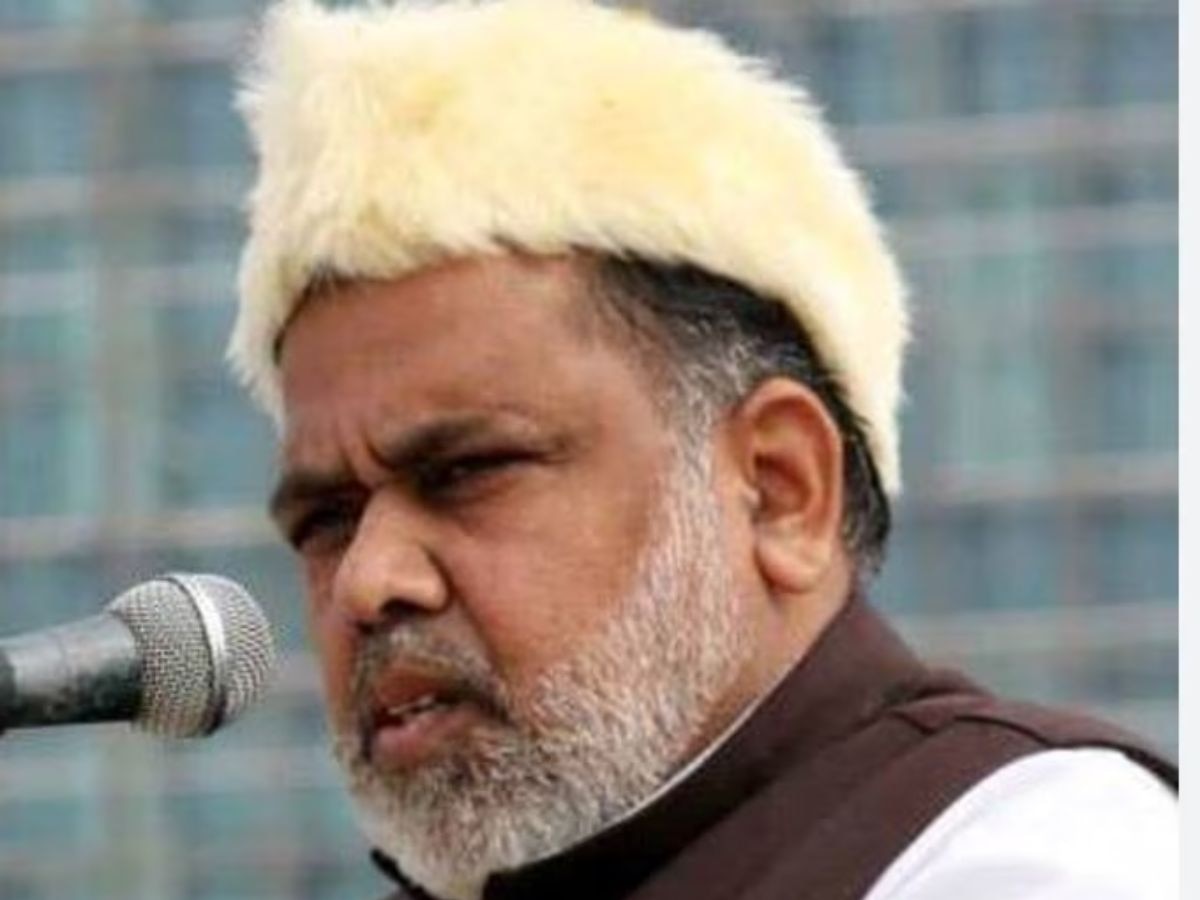 Haji Iqbal Qureshi