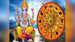 Rashifal: बुधवार के दिन इन 5 राशियों के जातक रहें सावधान, बिगड़ सकता है बनता काम