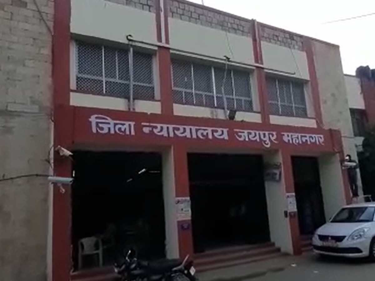 Jaipur : नाबालिग का अपहरण कर दुष्कर्म करने के आरोपी को 20 साल की सजा और 62 हजार का जुर्माना