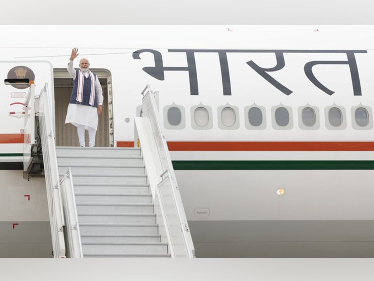 Live Breaking News: अमेरिका पहुंचे पीएम नरेंद्र मोदी, भारतवंशियों ने एयरपोर्ट पर लगाए मोदी-मोदी के नारे