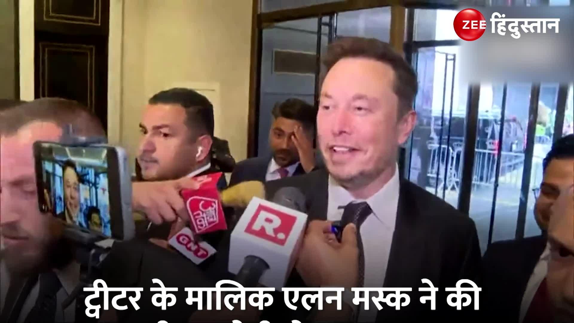 ELon Musk India Visit Will Tesla's Marque Elon Musk come to India next
